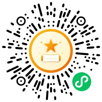 星星起名册小程序二维码